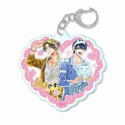(s)しゅきしゅきMAXハート? 山野でこ先生 描き下ろしアクリルキーホルダー 龍仁&虎幸 パジャマVer. 送料別880円