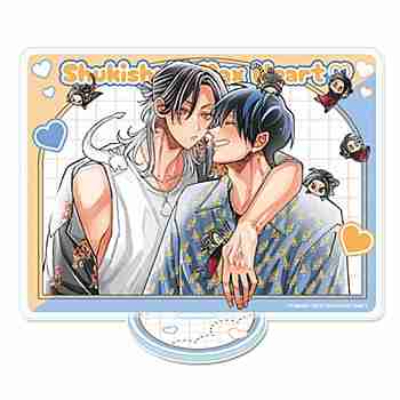 (s)しゅきしゅきMAXハート? アクリルビジュアルボードC 送料別880円