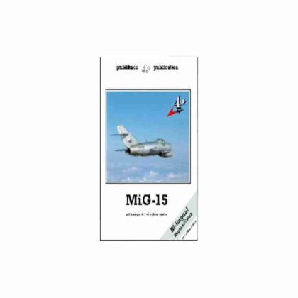 MiG-15(全派生型)