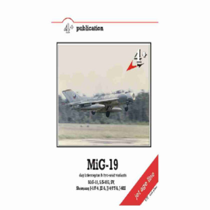 MiG-19 昼間迎撃機&複座派生型