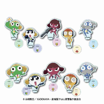 ケロロ軍曹 トレーディングミニアクリルスタンド