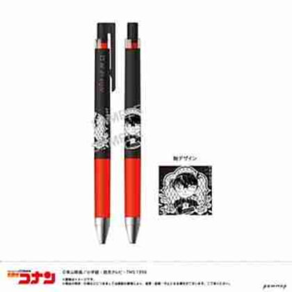 (s)名探偵コナン ジュースアップ-ミッドナイトCoolシリーズ-A 江戸川コナン 送料別880円