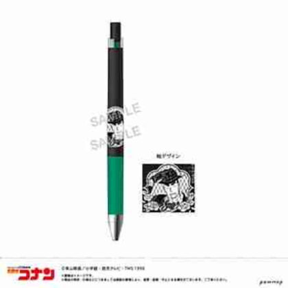 (s)名探偵コナン ジュースアップ-ミッドナイトCoolシリーズ-D 横溝重悟 送料別880円