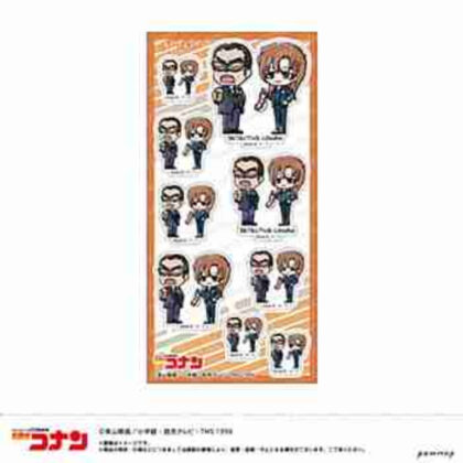 (s)名探偵コナン シール-ゆるスタmini第5弾- H 千速&重悟 送料別880円