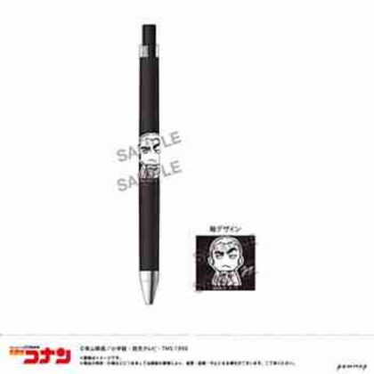 (s)名探偵コナン ジュースアップ-ゆるスタmini第5弾-D 横溝重悟 送料別880円