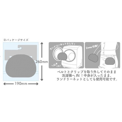 Washable Pocket Pouch Crayon Shin-chan - Washable Pocket Pouch Buriburizaemon (洗えるポケットポーチ クレヨンしんちゃん - 洗えるポケットポーチ ぶりぶりざえもん) - Image 2