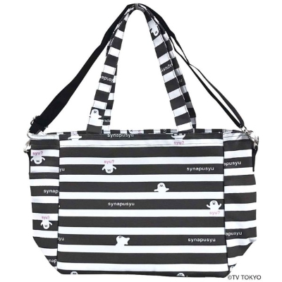 Synapusyu Mother Tote - Charcoal Mother Tote (マザートート シナぷしゅ/synapusyu - マザートート チャコール)