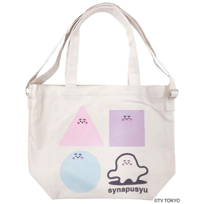 Synapusyu Shoulder Tote Bag with Dividers - Shaped Shoulder Tote Bag with Dividers (中仕切りショルダートート シナぷしゅ/synapusyu - 中仕切りショルダートート シェイプ)