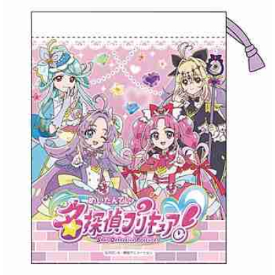 (s)名探偵プリキュア! カップ袋 CP-1 送料別880円