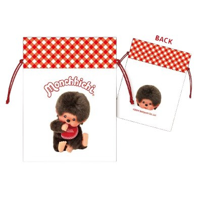 Monchhichi Bean Bag - Bean Bag for Boys (モンチッチ 豆巾着 - 豆巾着 男の子)
