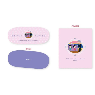 Chibi Maruko-chan Glasses Case - Hanawa Family Glasses Case (ちびまる子ちゃん メガネケース - メガネケース 花輪家)