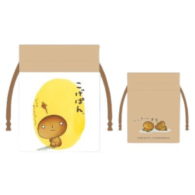 Bean Drawstring Bag - Kogepan (豆巾着 こげぱん)