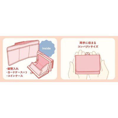 Compact Wallet Kuromi Sanrio Characters - Compact Wallet Kuromi (コンパクト財布 クロミ サンリオキャラクターズ - コンパクト財布 クロミ) - Image 2