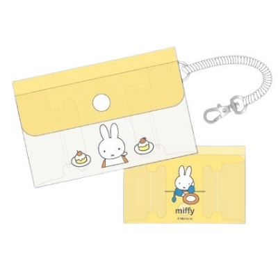 Twin Pouch Miffy - Mealtime Miffy (ふたごポーチ ミッフィー/MIFFY - お食事 ミッフィー)