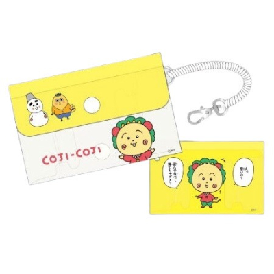 Twin Pouch Cojicoji - Cojicoji (ふたごポーチ コジコジ - コジコジ)