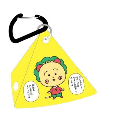 Clear Triangular Pouch Cojicoji - Cojicoji (クリア三角ポーチ コジコジ - コジコジ)
