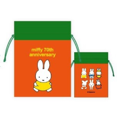 Miffy 70th Anniversary History: Miffy Bean Bag - 1988 (miffy70周年ヒストリー 豆巾着 ミッフィー - 豆巾着 1988)