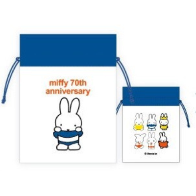 Miffy 70th Anniversary History Miffy - 1999 (miffy70周年ヒストリー 豆巾着 ミッフィー - 豆巾着 1999)