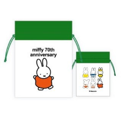 Miffy 70th Anniversary History Miffy Mamekinchaku - Mamekinchaku 2011 (miffy70周年ヒストリー 豆巾着 ミッフィー - 豆巾着 2011)