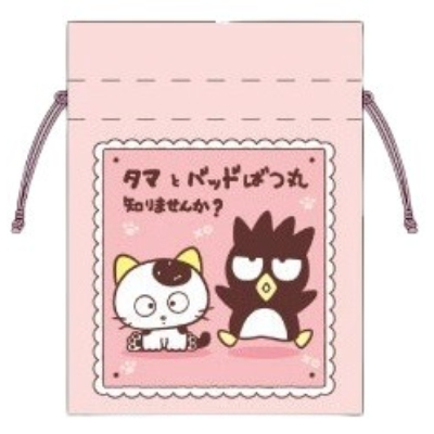 Tama & Friends x Sanrio Characters Mamekinchaku - Mamekinchaku PK (豆巾着 タマ＆フレンズ×サンリオキャラクターズ - 豆巾着 PK)