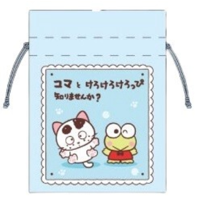 Tama & Friends x Sanrio Characters Mamekinchaku - Mamekinchaku LBL (豆巾着 タマ＆フレンズ×サンリオキャラクターズ - 豆巾着 LBL)