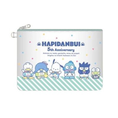 Flat Pouch Happy Birthday 5th Anniversary Sanrio Characters - Flat Pouch Haramaki (フラットポーチ はぴだんぶい5th サンリオキャラクターズ - フラットポーチ はらまき)
