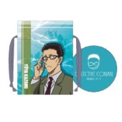 (名探偵コナン 豆巾着 - 風見裕也)