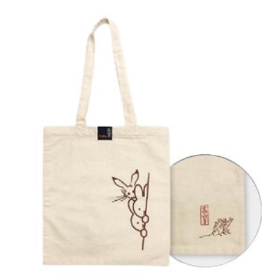 Miffy x Choju Giga Tote Bag - Tote Bag What? What? (トートバッグ miffy×鳥獣戯画 - トートバッグ なに？なに？)