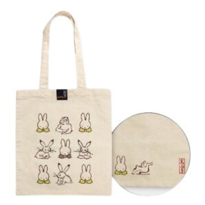 Miffy x Choju Giga Tote Bag - Waiwai Gaya Gaya Tote Bag (トートバッグ miffy×鳥獣戯画 - トートバッグ わいわいガヤガヤ)
