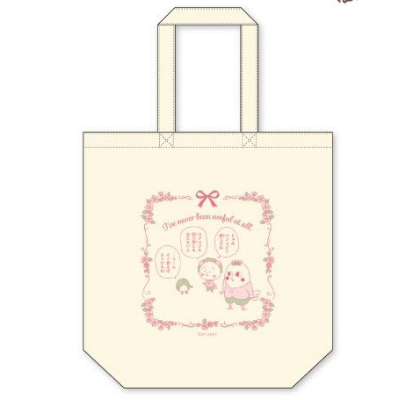 A4 Tote Bag Coji Coji - A4 Tote Bag is Useless (A4トートバッグ コジコジ - A4トートバッグ 役に立たないよ)