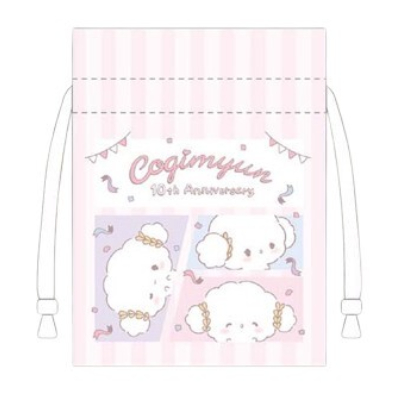 Kogimyun Mamekinchaku Sanrio Characters - Mamekinchaku Key Visual (こぎみゅん 豆巾着 サンリオキャラクターズ - 豆巾着 キービジュアル)