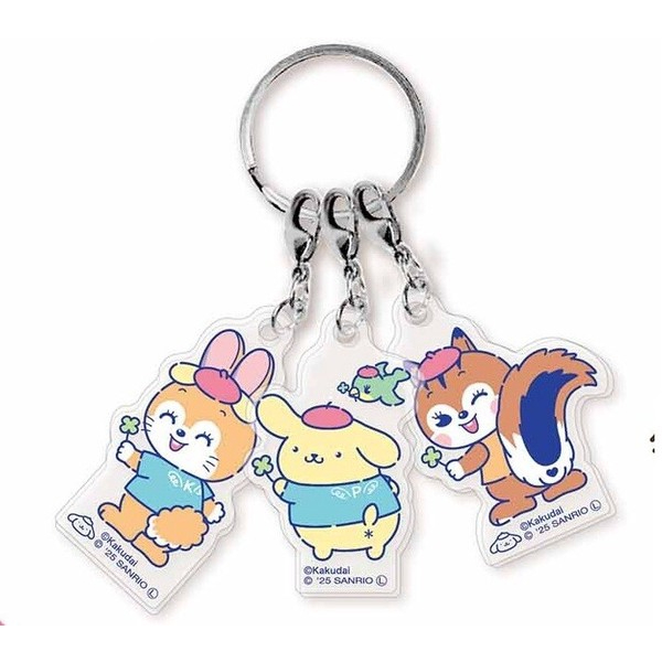 Cuppy Ramune x Sanrio Characters Triple Acrylic Keychain - Triple Acrylic Keychain Cuppy Ramune x Pompompurin (クッピーラムネ×サンリオキャラクターズ 3連アクリルキーホルダー - 3連アクリルキーホルダー クッピーラムネ×ポムポムプリン)