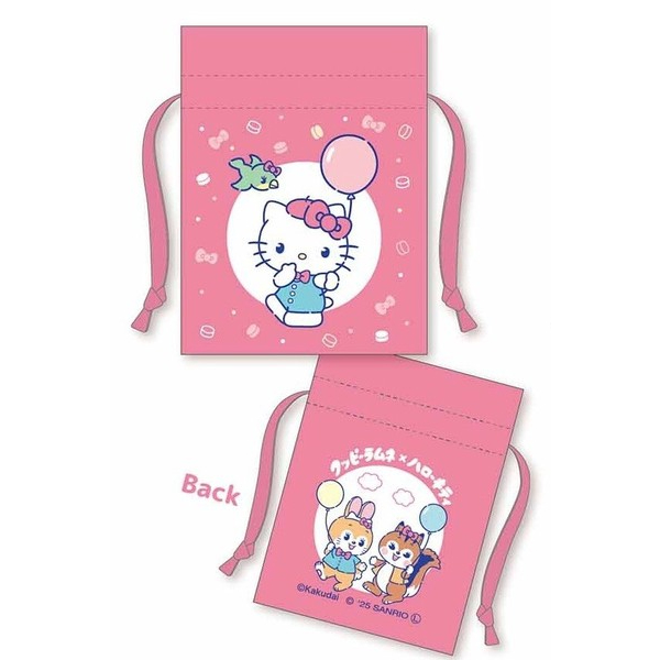 Cuppy Ramune x Sanrio Characters Mamekinchaku - Cuppy Ramune x Hello Kitty Mamekinchaku (クッピーラムネ×サンリオキャラクターズ 豆巾着 - 豆巾着 クッピーラムネ×ハローキティ)