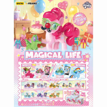 マイリトルポニー -ミニフィギュア シーン-001-JP