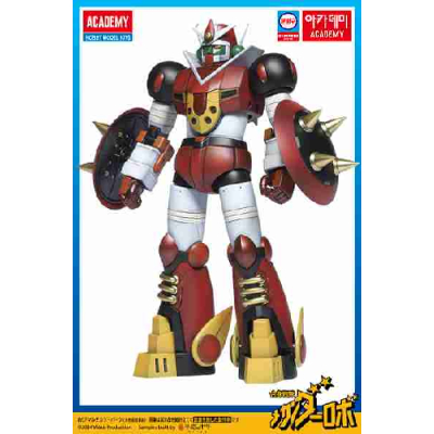 メカンダーロボ