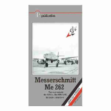 メッサーシュミット Me262 複座派生型