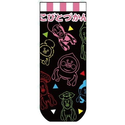 Jacquard socks Kobito Zukan (ジャガードソックス こびとづかん)