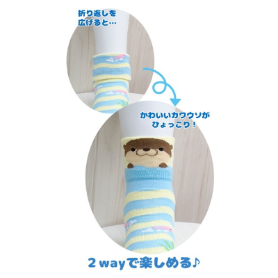 Arriving in late January: Hide and Seek Aquarium Edition (1月下旬入荷 かくれんぼくつした 水族館編) - Image 2