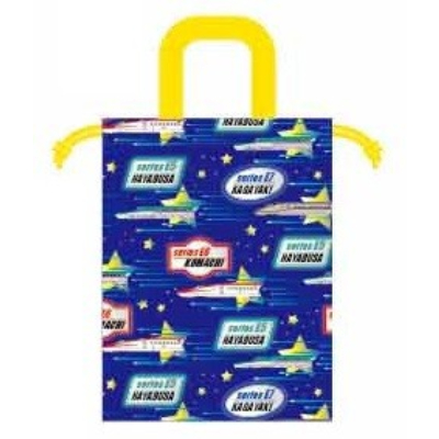 Water-repellent shoe case for SUPER EXPRESS bullet trains (撥水加工 シューズケース SUPER EXPRESS 新幹線)