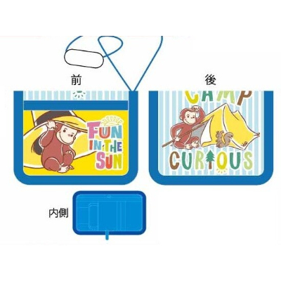 Curious George Wallet (ウォレット おさるのジョージ)