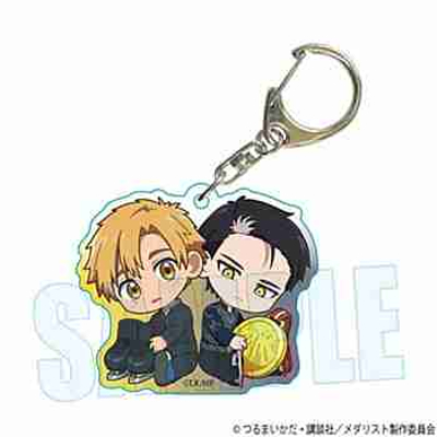 (s)AKMDG-07 ぎゅぎゅっとアクリルキーホルダー メダリスト/明浦路 司&夜鷹 純 送料別880円