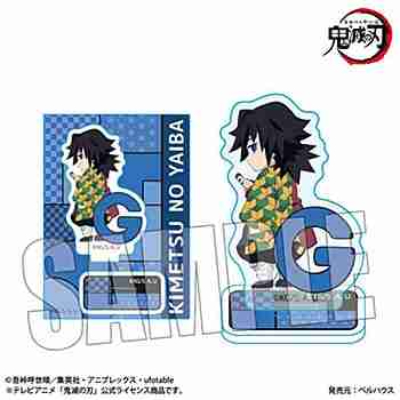 (s)MIKMY-05 ミニスタンド アルファベットver. テレビアニメ｢鬼滅の刃｣冨岡 義勇 送料別880円