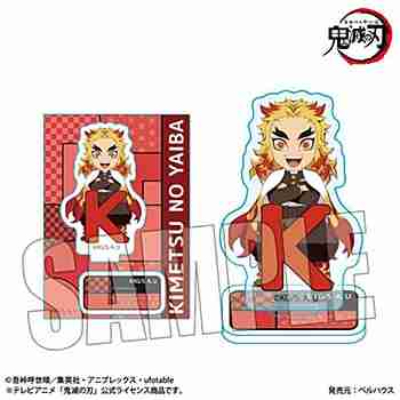 (s)MIKMY-07 ミニスタンド アルファベットver. テレビアニメ｢鬼滅の刃｣煉獄 杏寿郎 送料別880円