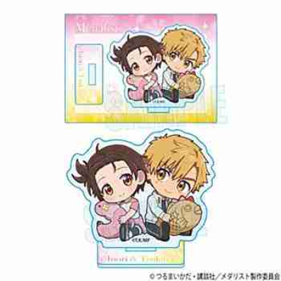 (s)MIMDG-06 ぎゅぎゅっとミニスタンド メダリスト/結束 いのり&明浦路 司 送料別880円