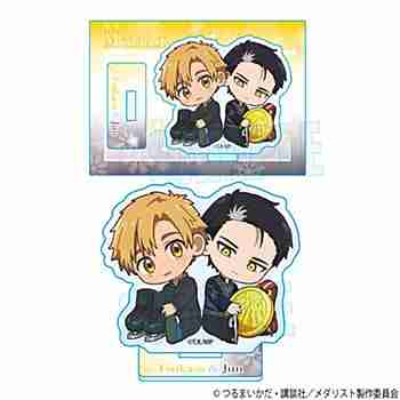 (s)MIMDG-07 ぎゅぎゅっとミニスタンド メダリスト/明浦路 司&夜鷹 純 送料別880円