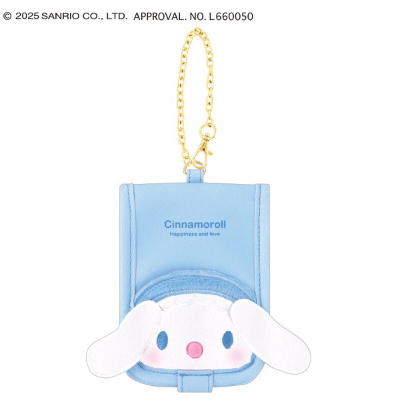 Sanrio Characters Baby Pass Case - Cinnamoroll (ベビーパスケース サンリオキャラクターズ - シナモロール)