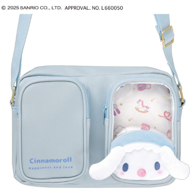 Niko Poke Mini Shoulder Bag Sanrio Characters - Cinnamoroll/Baby Design (ニコポケミニショルダーバッグ サンリオキャラクターズ - シナモロール/ベビーデザイン)