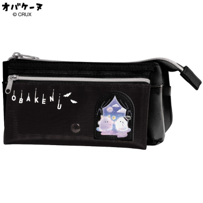 Flap Pocket Pen Case Obakenu - Secret Room (フラップポケットペンケース オバケーヌ - ひみつのおへや)