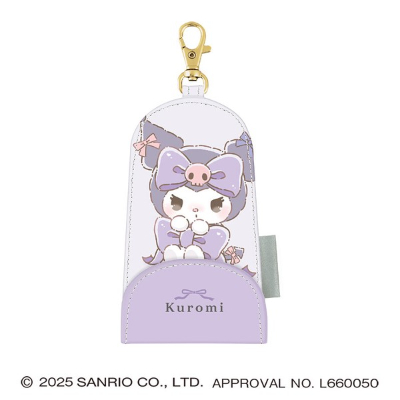 Sanrio Characters - Kuromi Schoolbag Key Case (ランドセルキーケース サンリオキャラクターズ - クロミ)