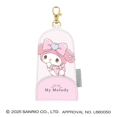 Sanrio Characters - My Melody School Backpack Key Case (ランドセルキーケース サンリオキャラクターズ - マイメロディ)